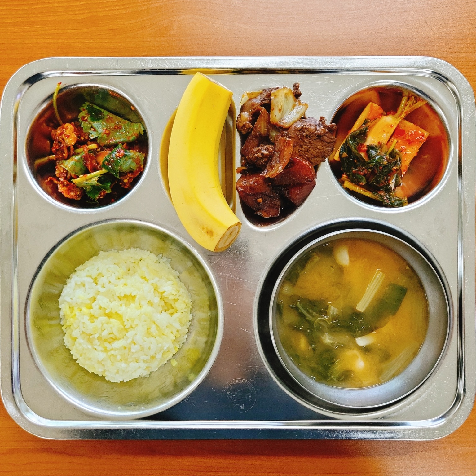 KakaoTalk_20230516_115148460