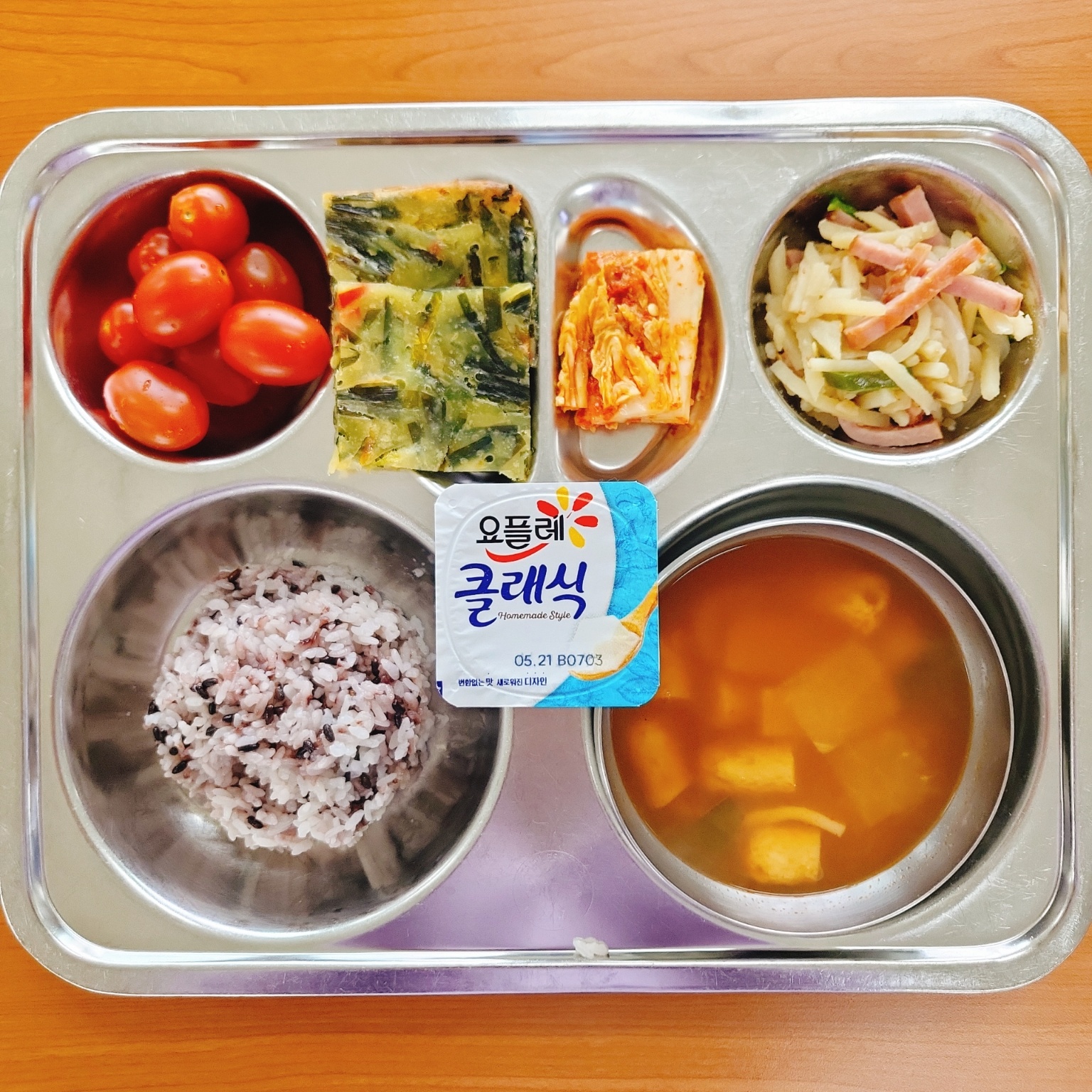 KakaoTalk_20230510_120658997