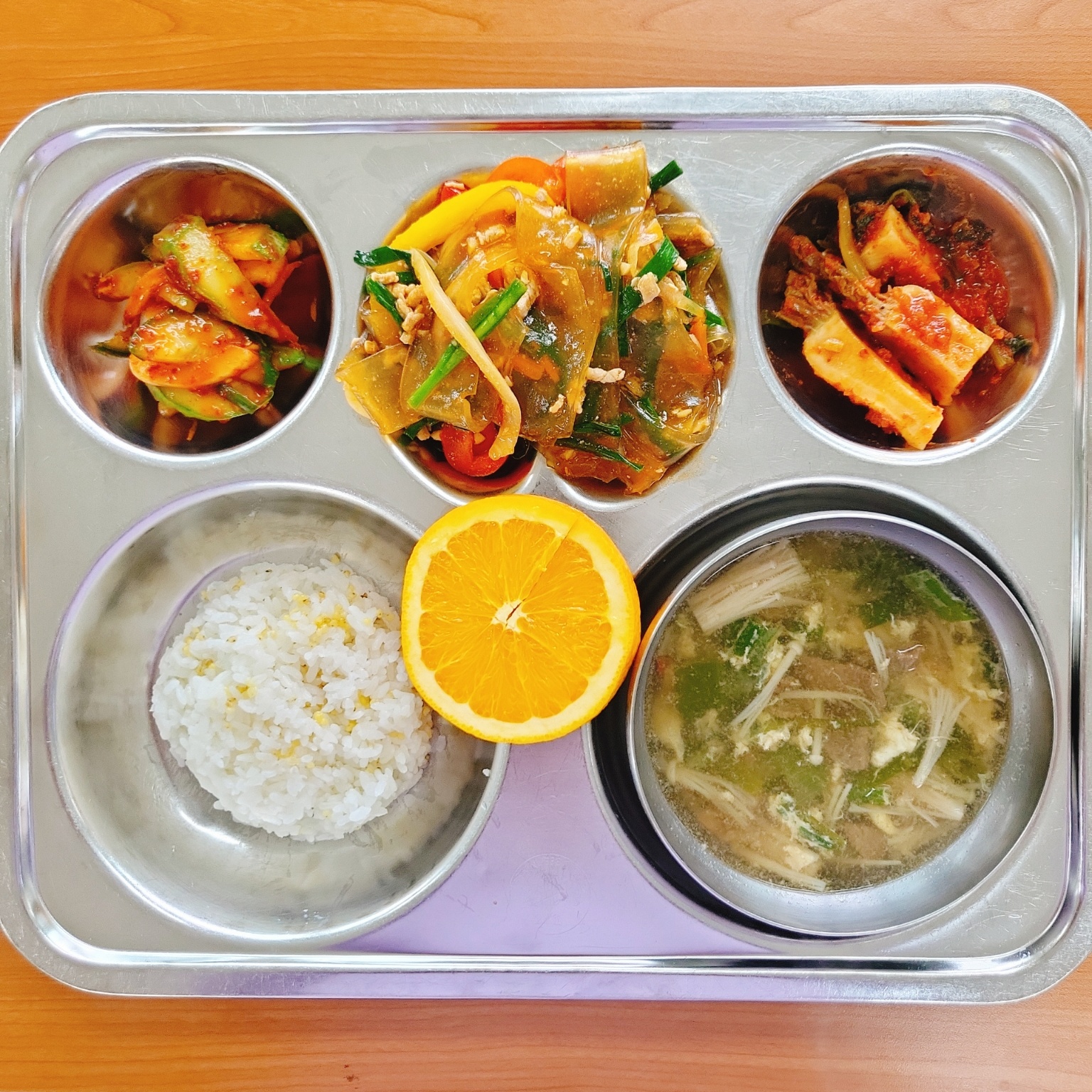 KakaoTalk_20230530_115611843
