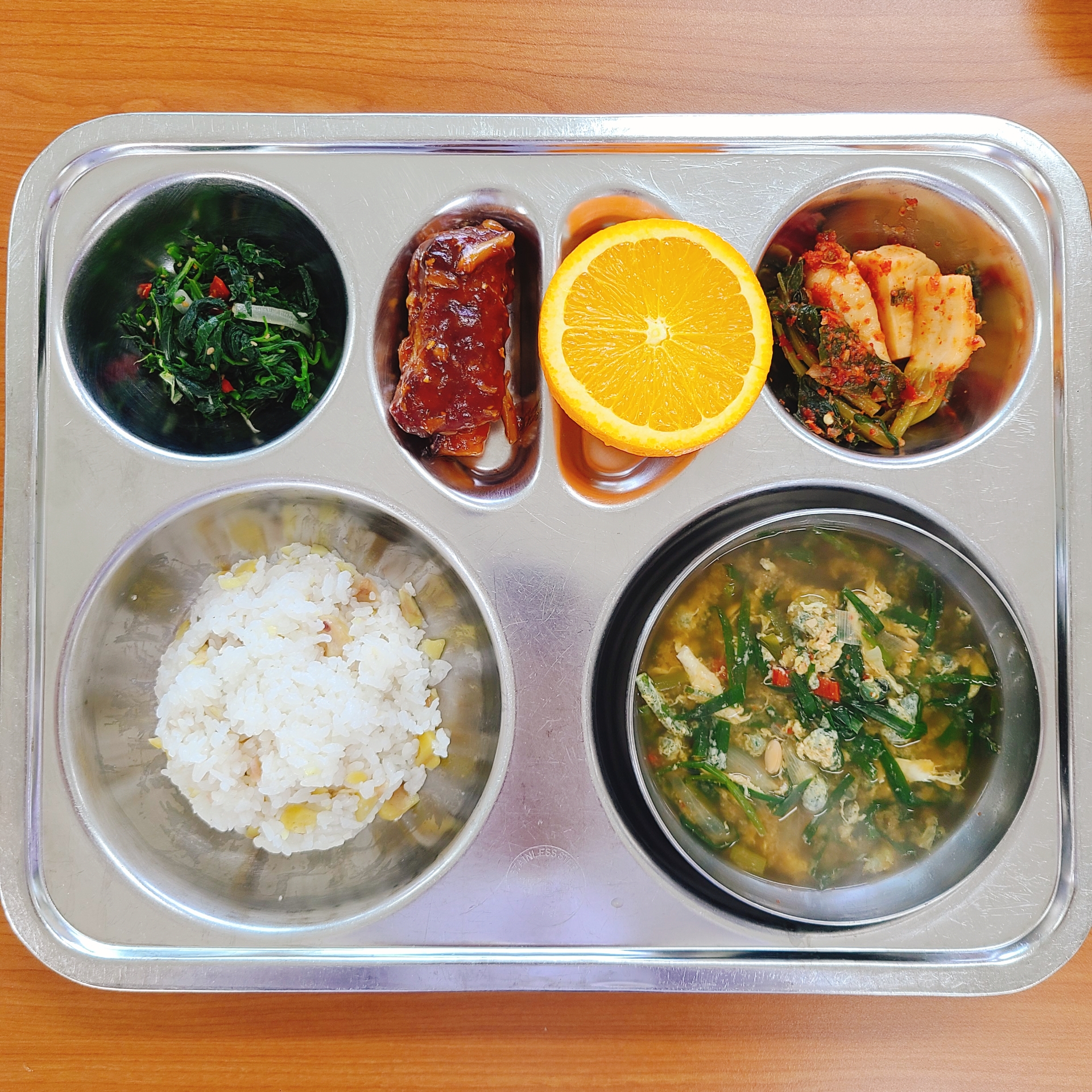 KakaoTalk_20230511_110255507