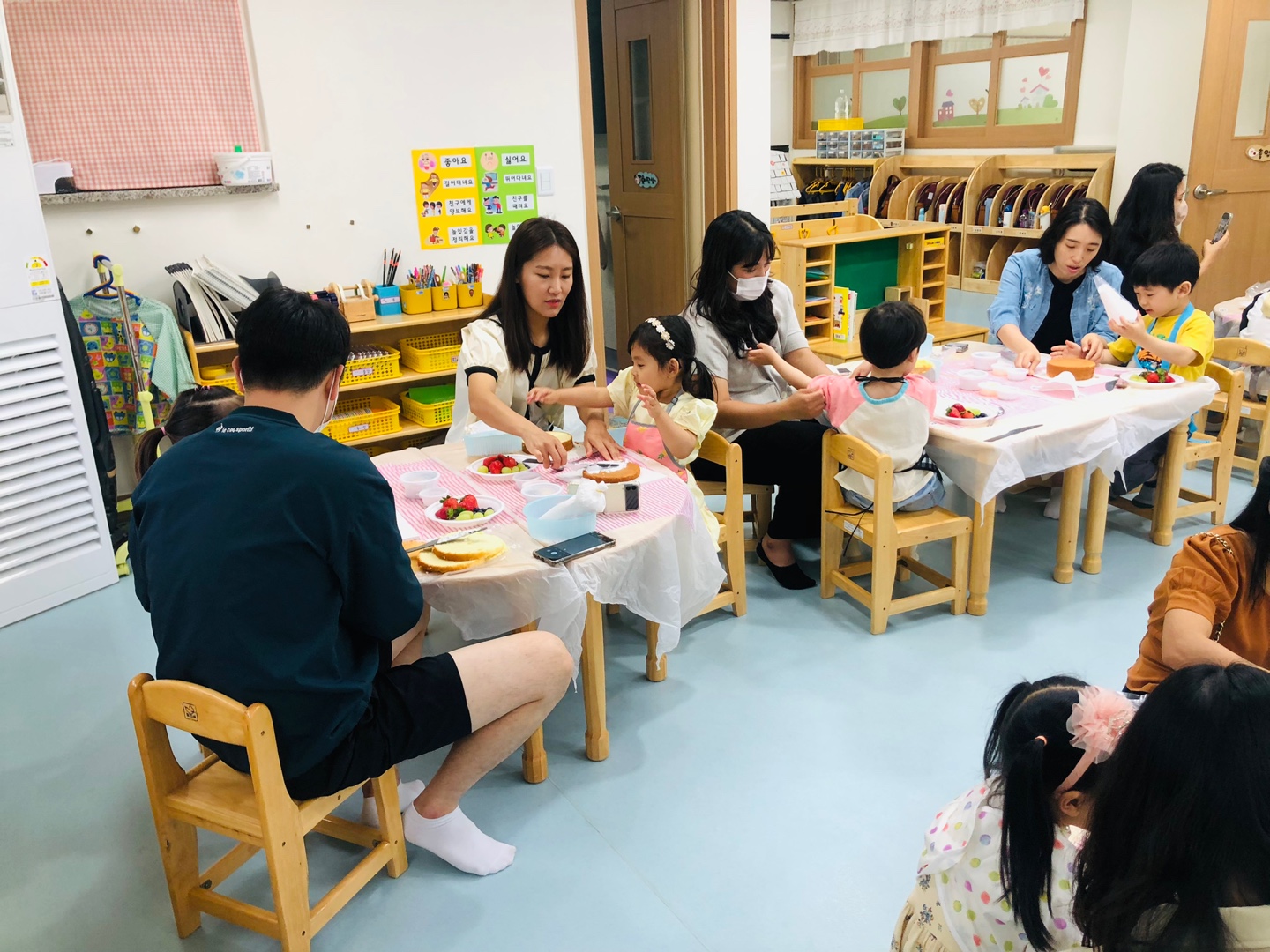KakaoTalk_20230522_134827221_18