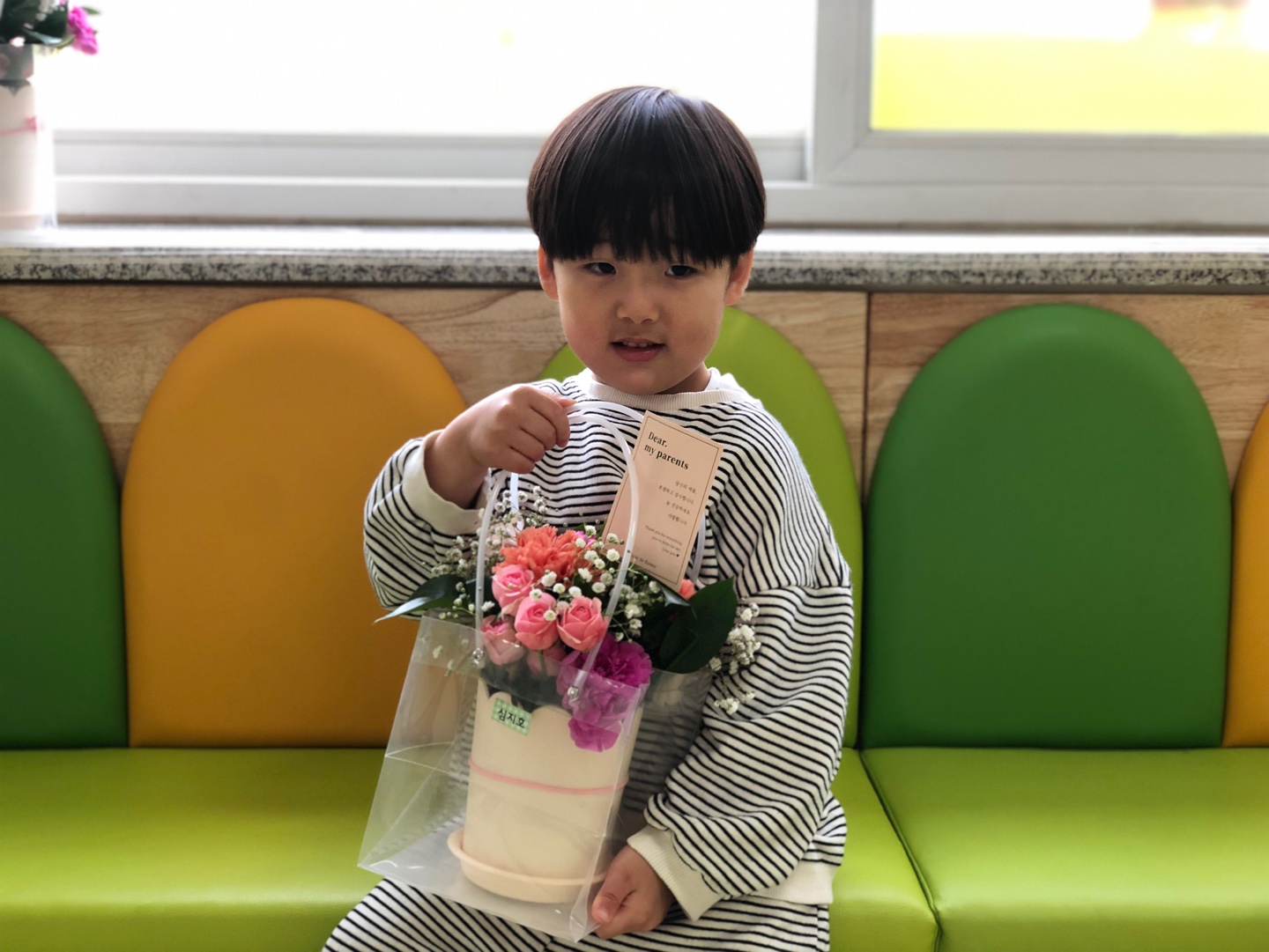 KakaoTalk_20230504_141210461_03