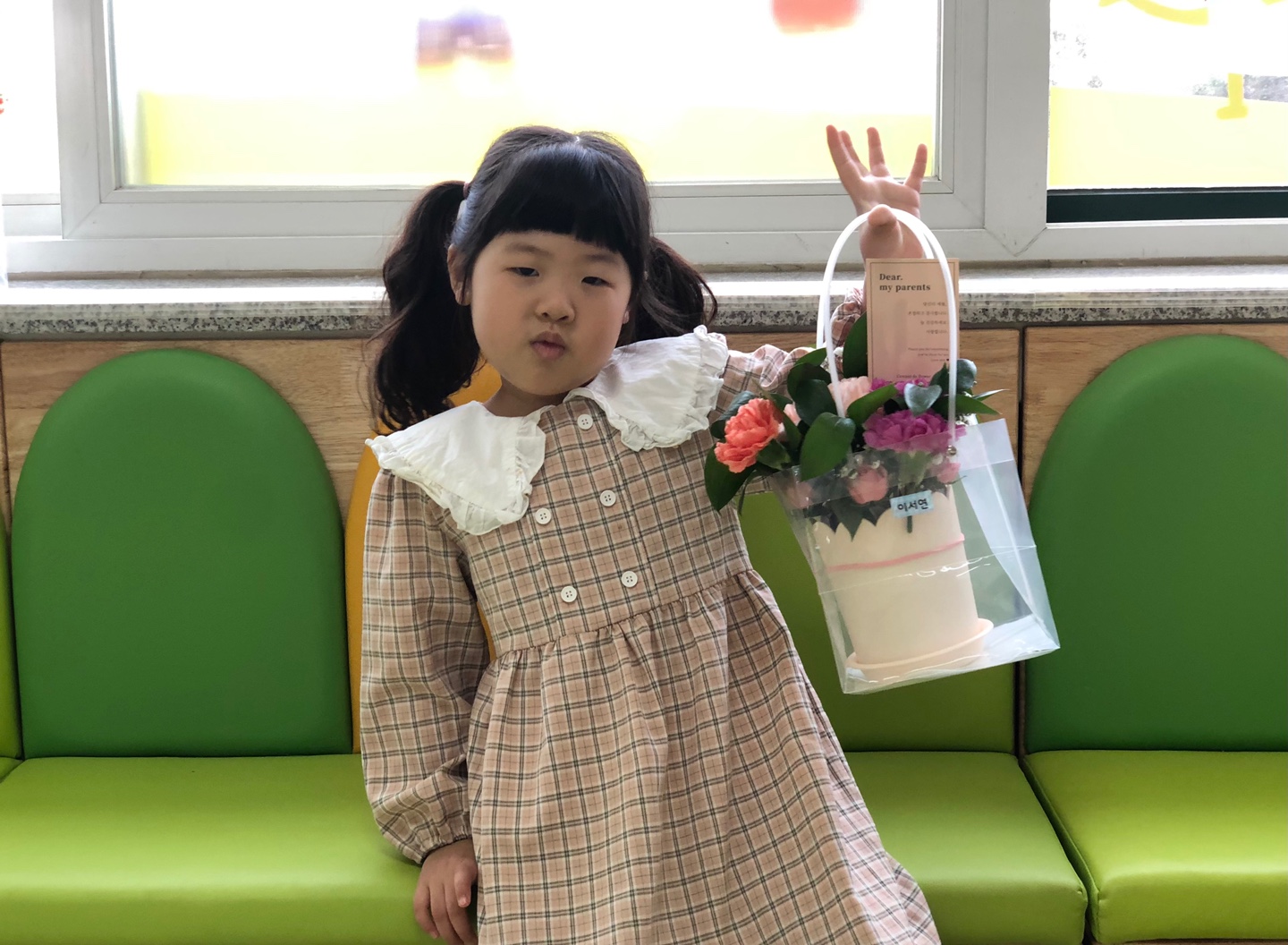KakaoTalk_20230504_141210461_10