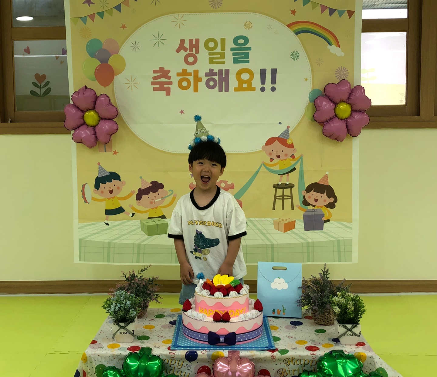 KakaoTalk_20230530_140834028_01