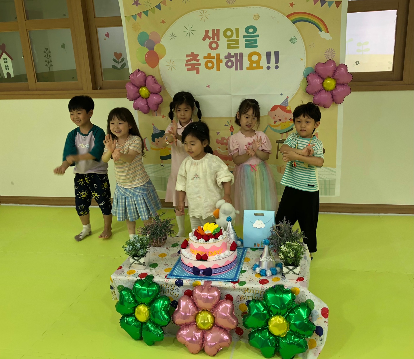 KakaoTalk_20230530_140834028