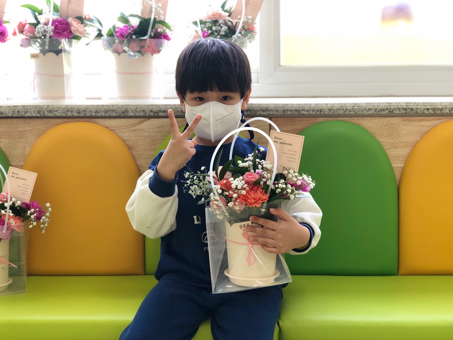 KakaoTalk_20230504_141210461_08