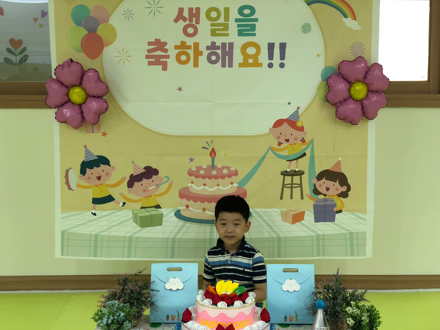 KakaoTalk_20230530_140817928_27