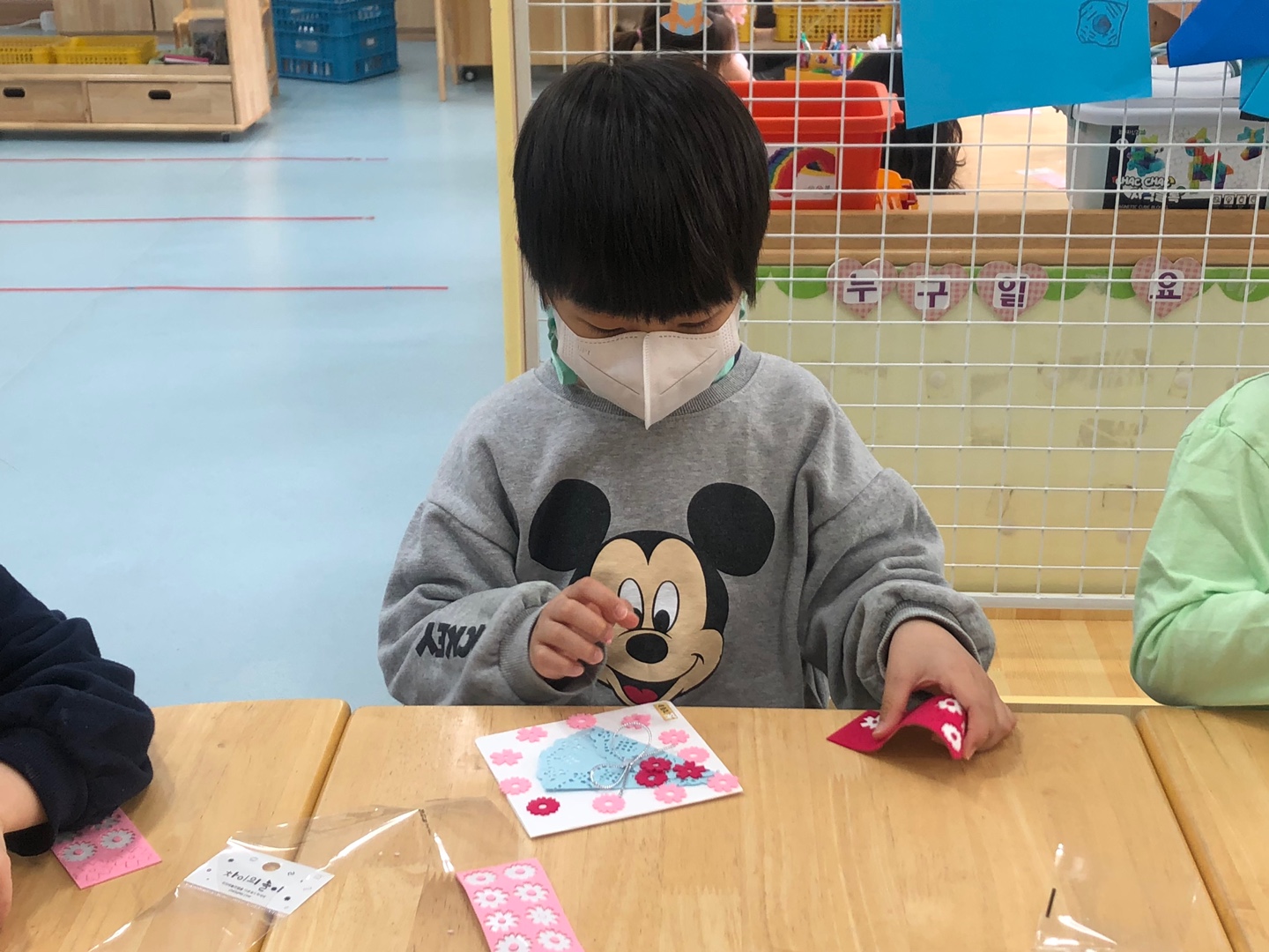 KakaoTalk_20230504_141210461_21