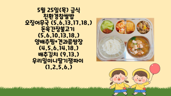 제목을-입력해주세요_-001 - 2023-05-25T111739.015.jpg