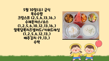 제목을-입력해주세요_-001 - 2023-05-15T094803.177.jpg