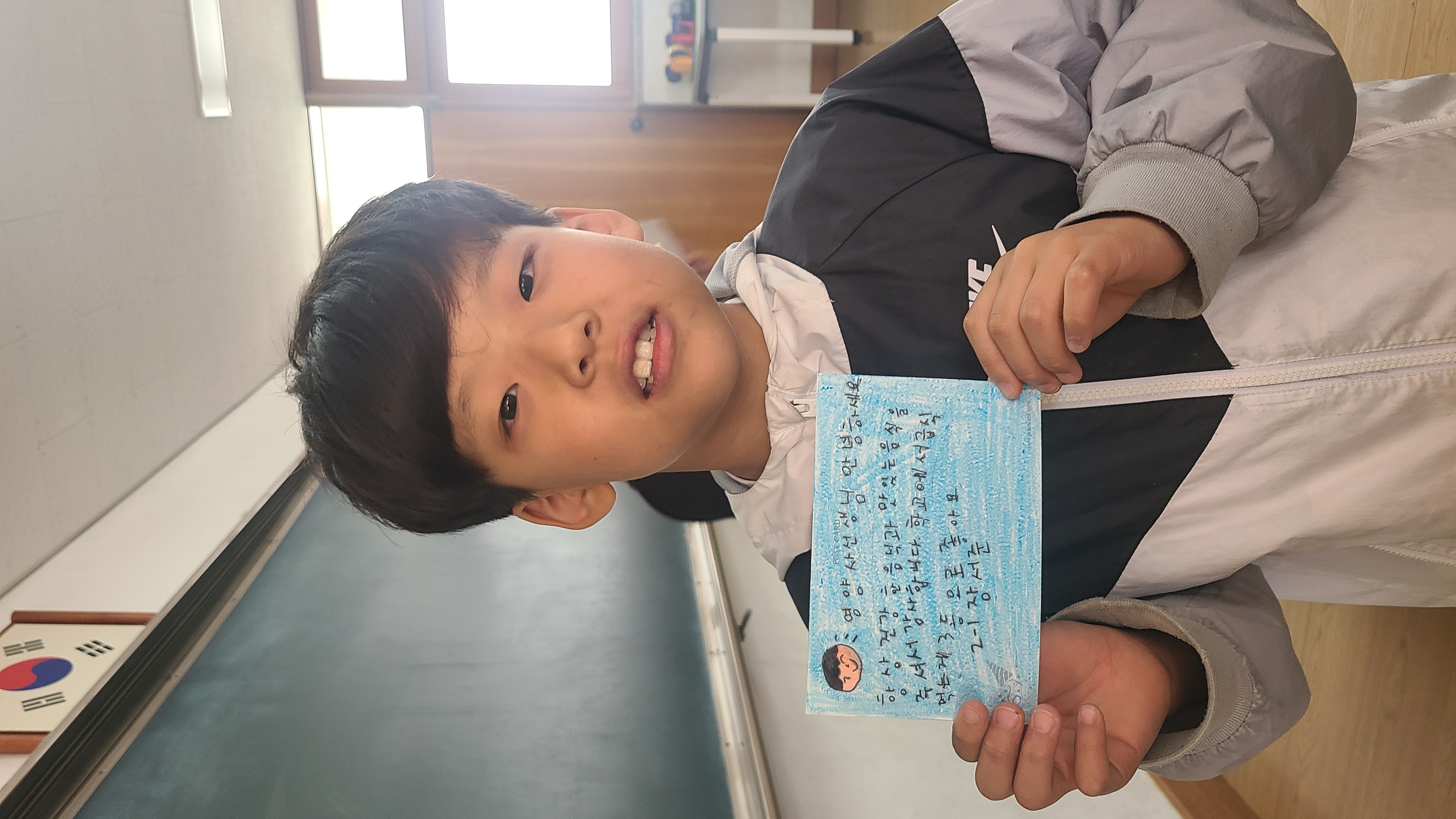 KakaoTalk_20230502_135148684.jpg