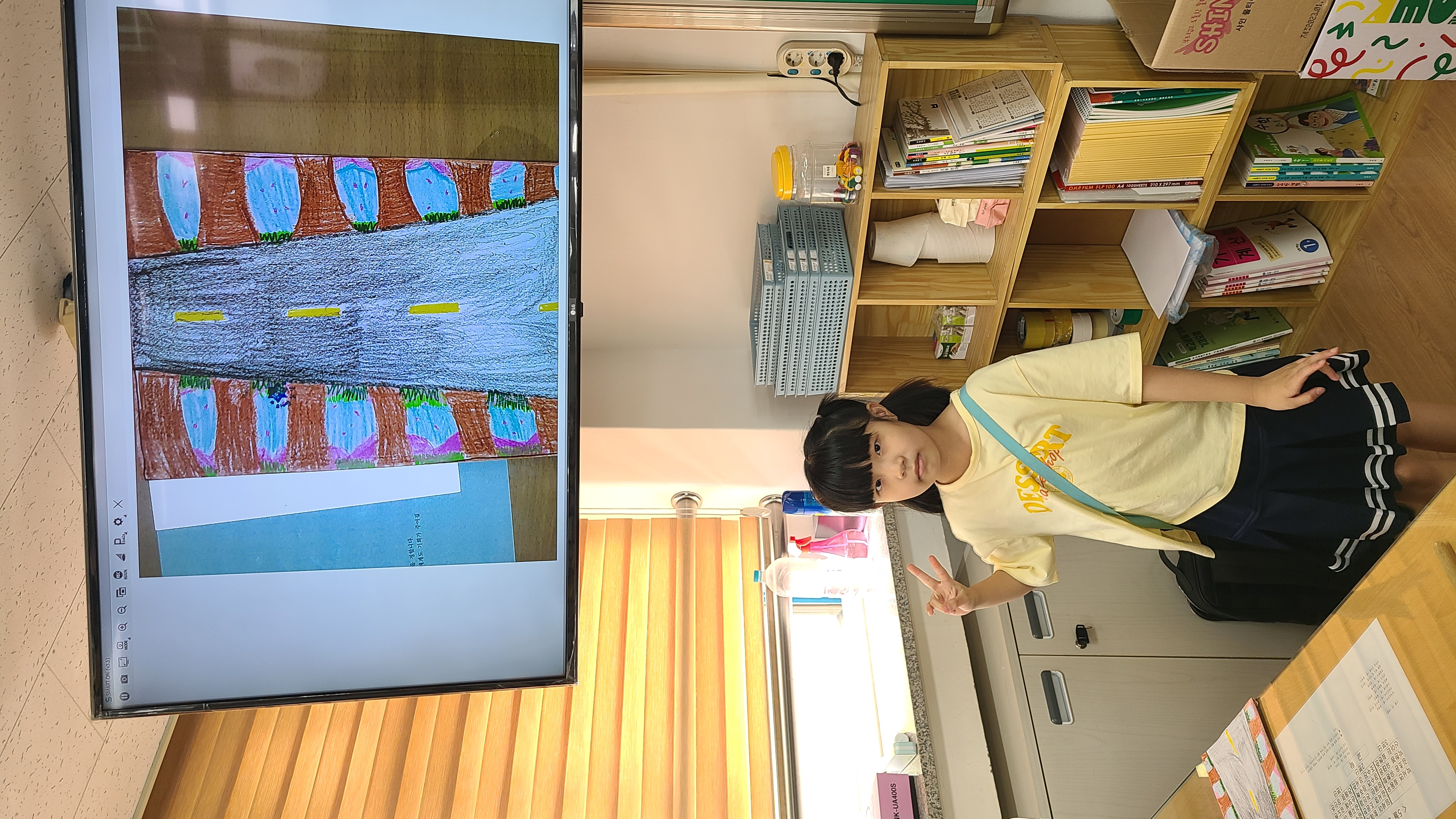 KakaoTalk_20230512_130845389.jpg