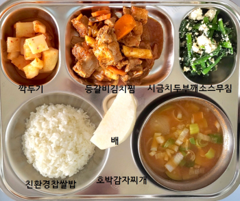 5월 10일(조식).jpg