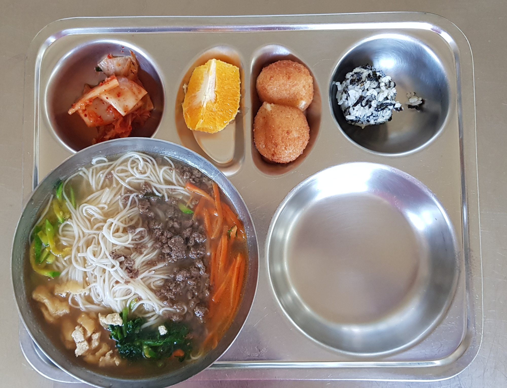 이달의 식단<식생활관<열린마당<옥포초등학교 옥포초등학교