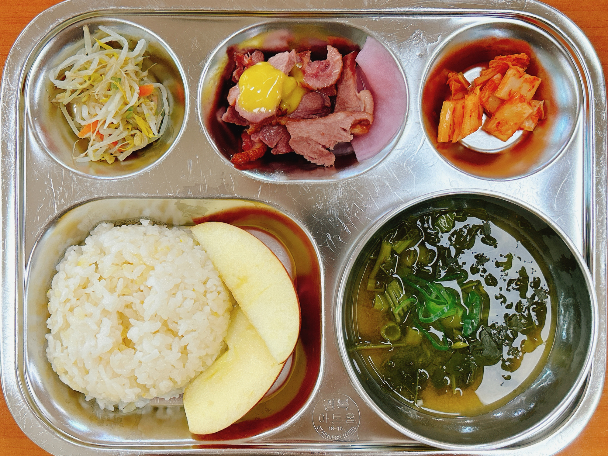 KakaoTalk_20230530_105409090