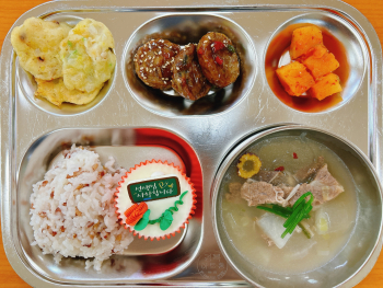 KakaoTalk_20230515_125828775.jpg