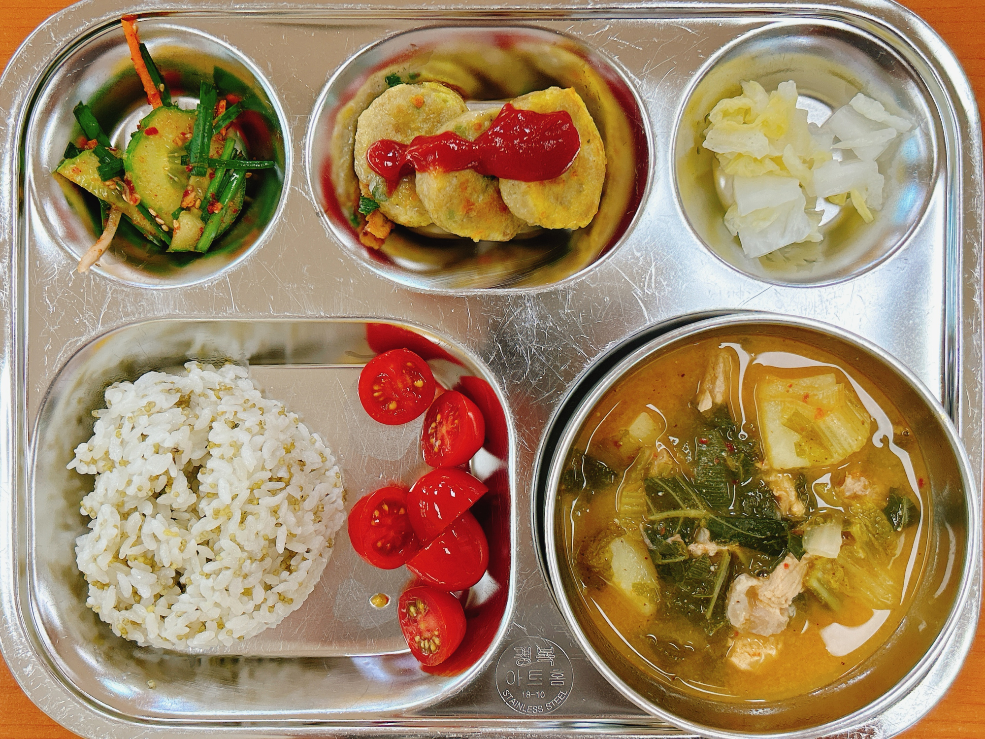 KakaoTalk_20230526_110532964_01