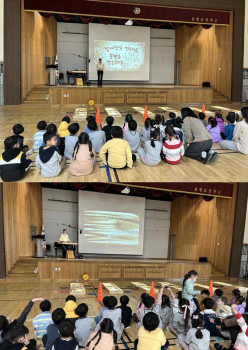 장애이해다름이해교육001.jpg