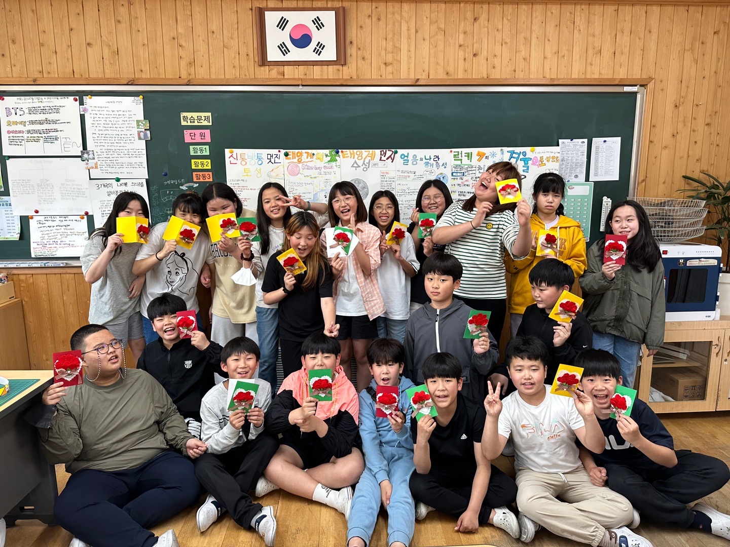 어버이날 (14)