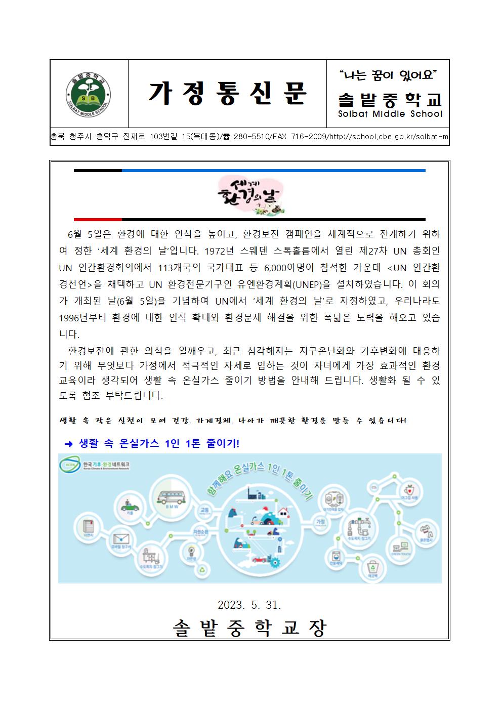 빈 문서 2001