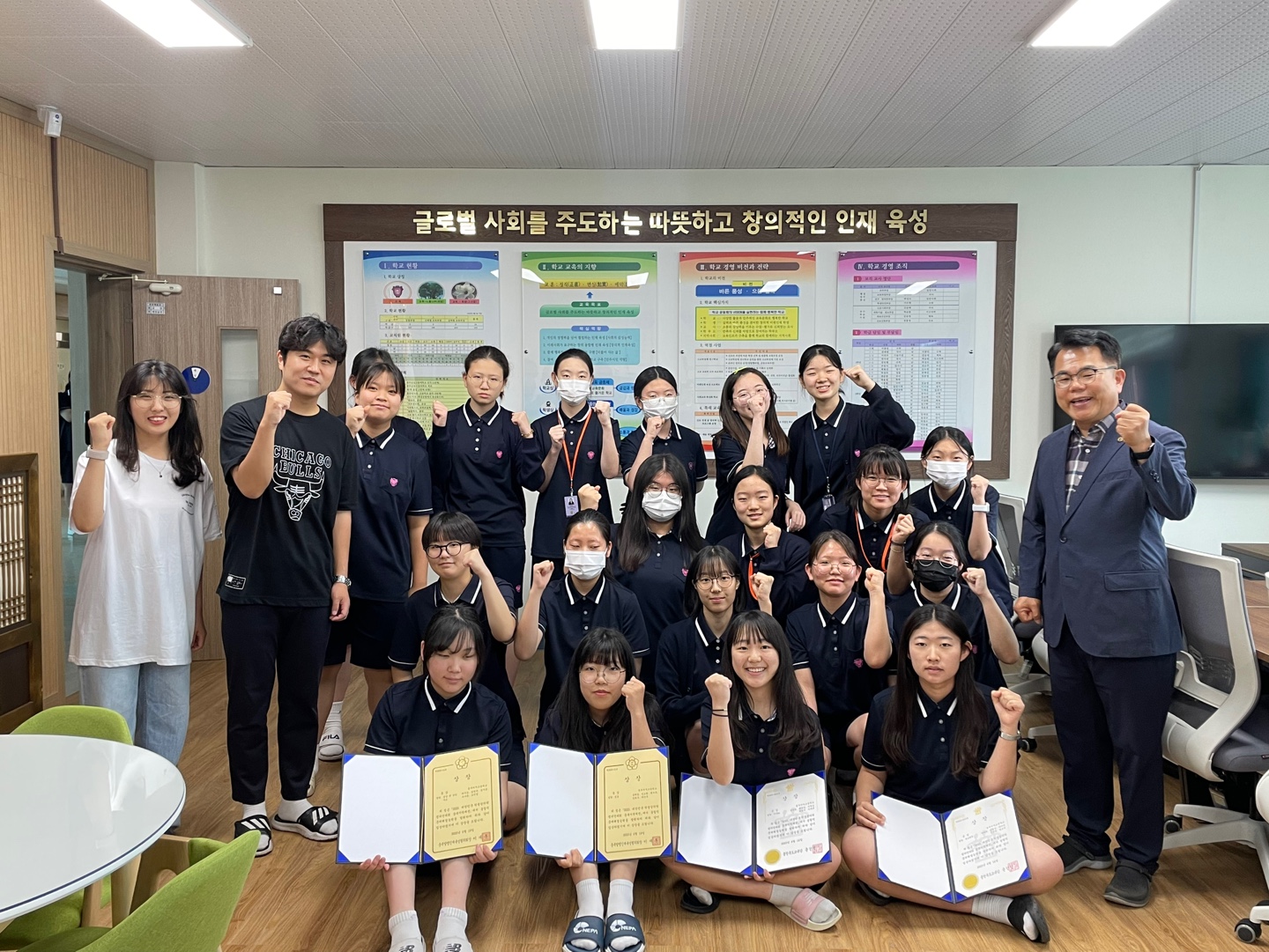 2023.대한민국 학생창의력챔피언대회 충북지역예선 입상 수여식 (13).jpg