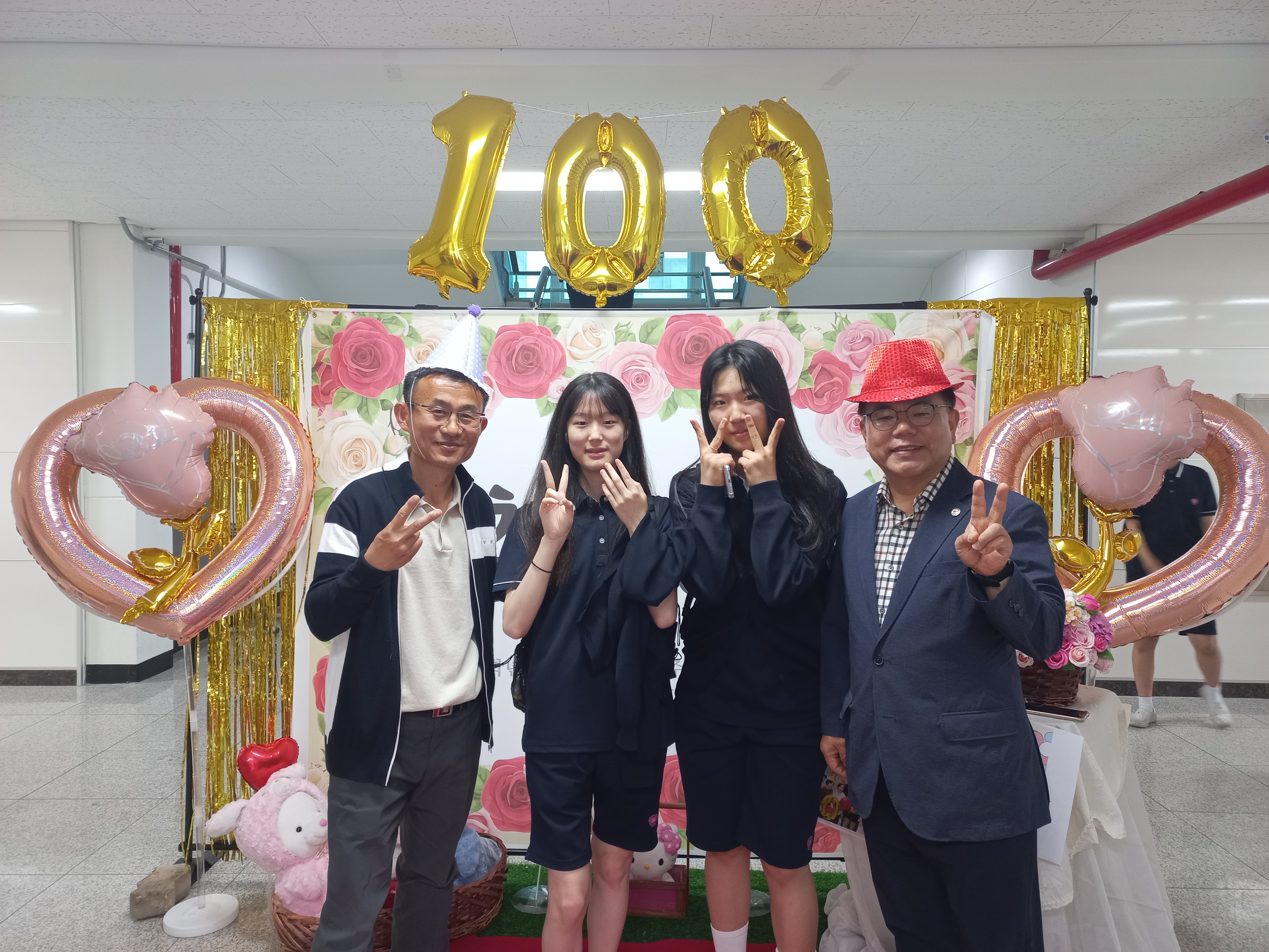 1학년 100일 기념 (26).jpg