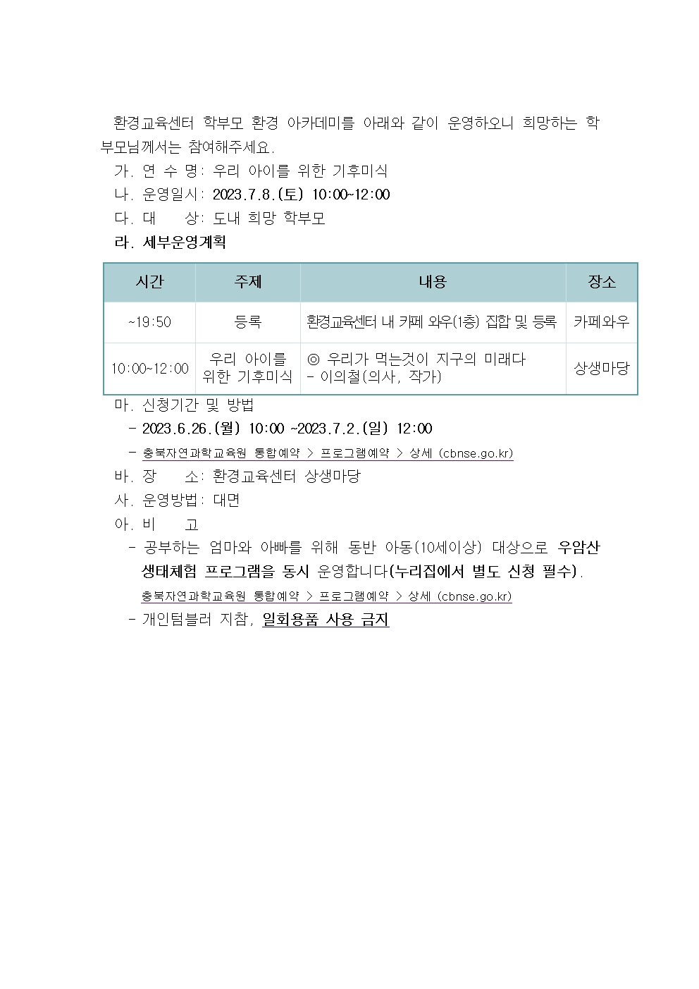 게시001