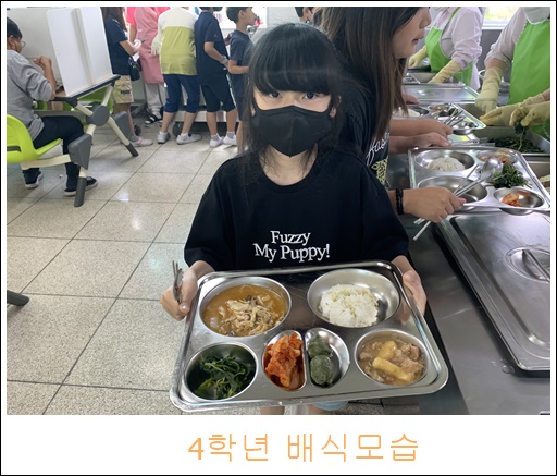 6월 22일 (1)