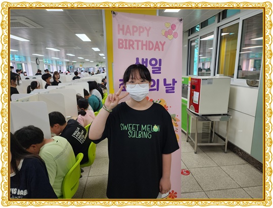 생일15