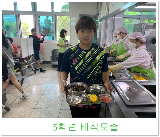 6월 16일  (3)