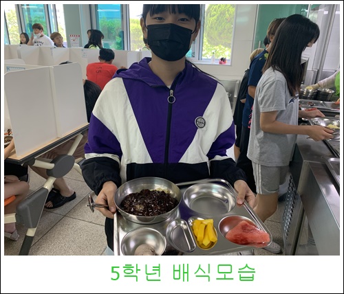 6월 16일  (2)