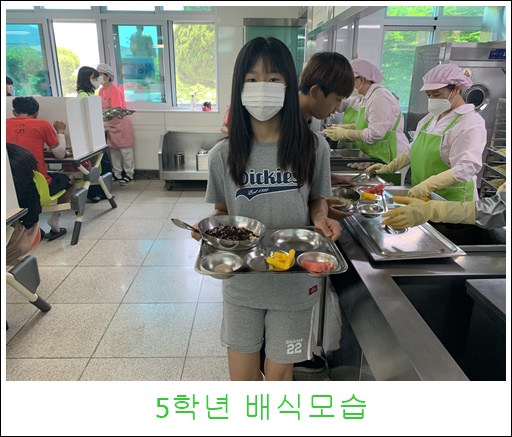6월 16일  (1)