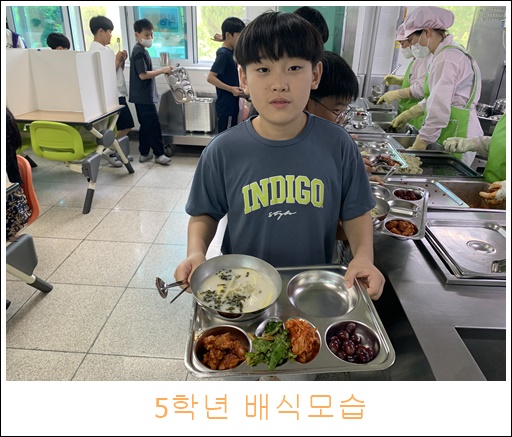 6월 23일  (2)