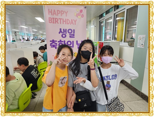 생일17