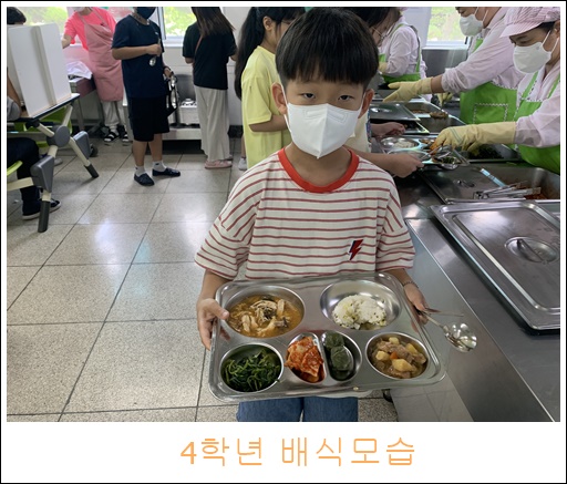 6월 22일 (3)