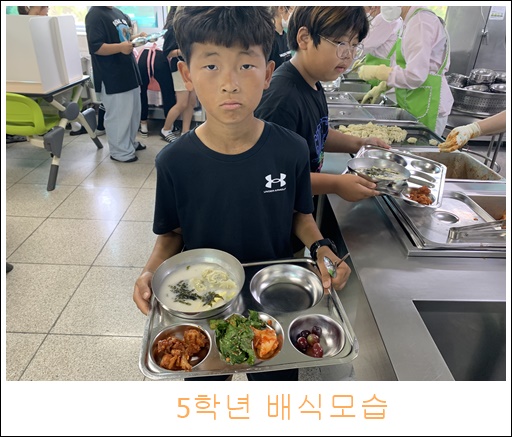 6월 23일  (3)