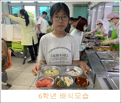 6월 26일 배식모습 (2)