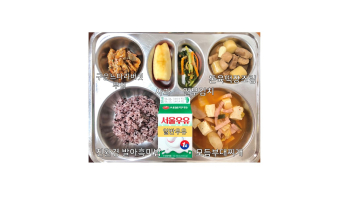 식단게시서식.jpg