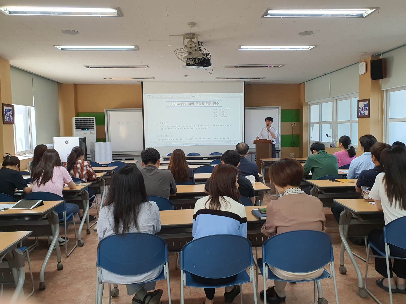 KakaoTalk_20230609_161122320_03