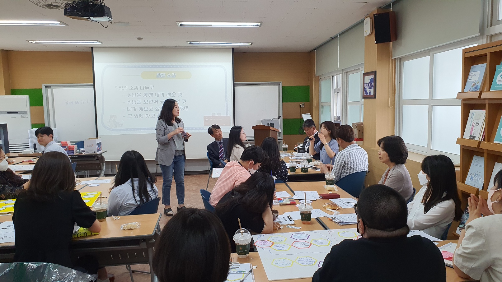 KakaoTalk_20230525_094019466_03