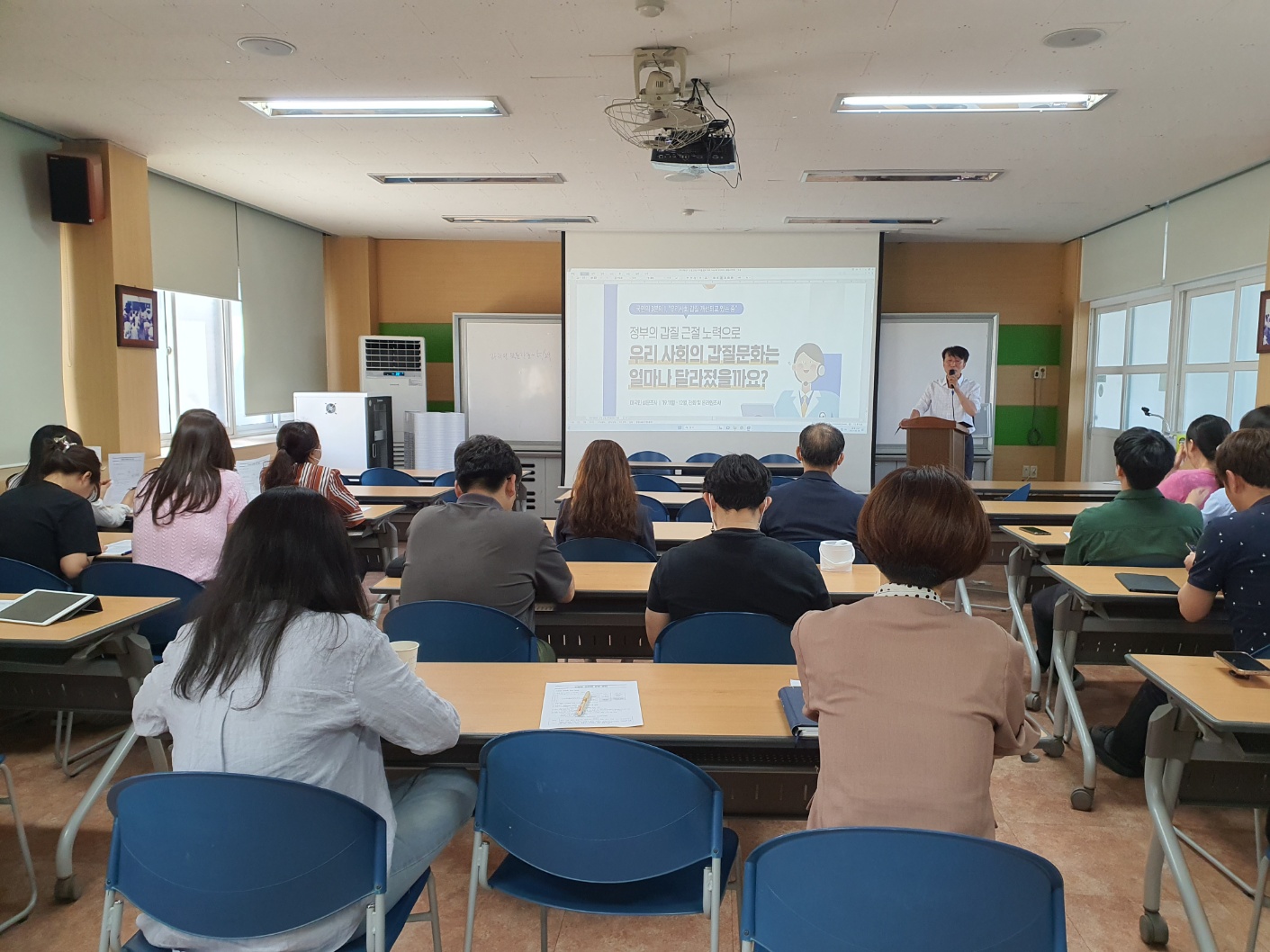 KakaoTalk_20230609_161122320