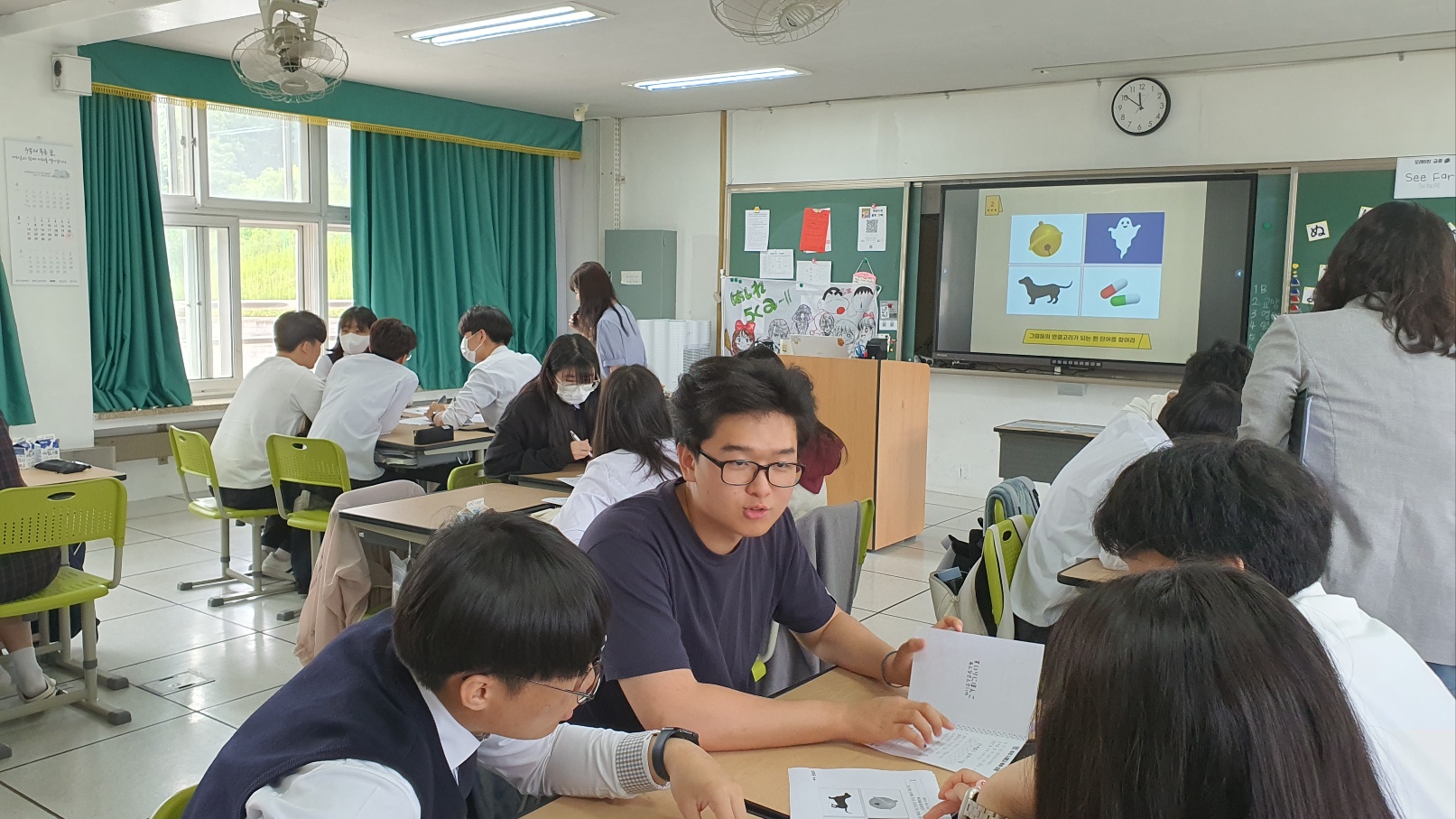 KakaoTalk_20230524_133558052_27