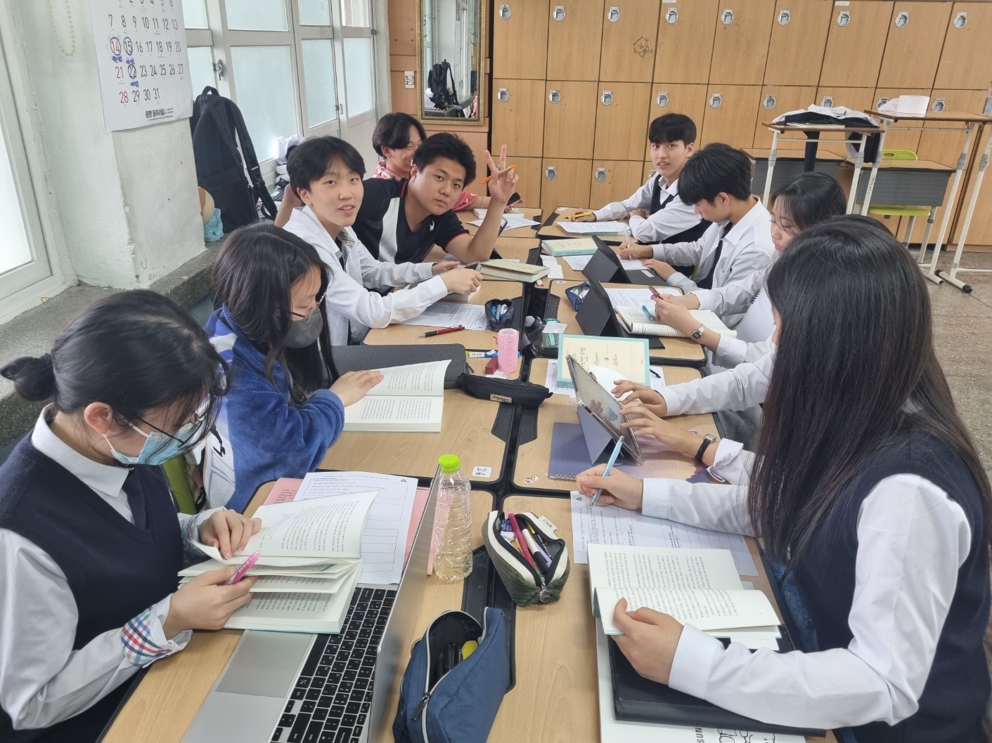 KakaoTalk_20230524_160117127_12