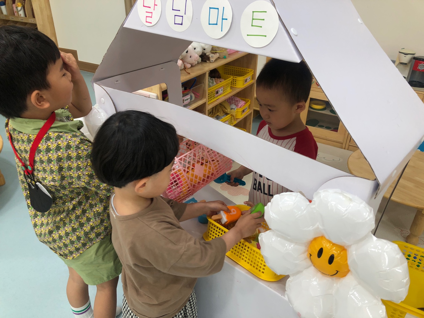 KakaoTalk_20230609_143247915_24