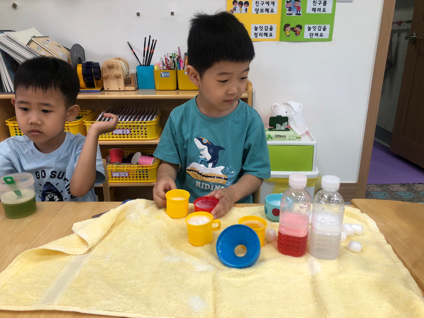 KakaoTalk_20230609_143247915_20