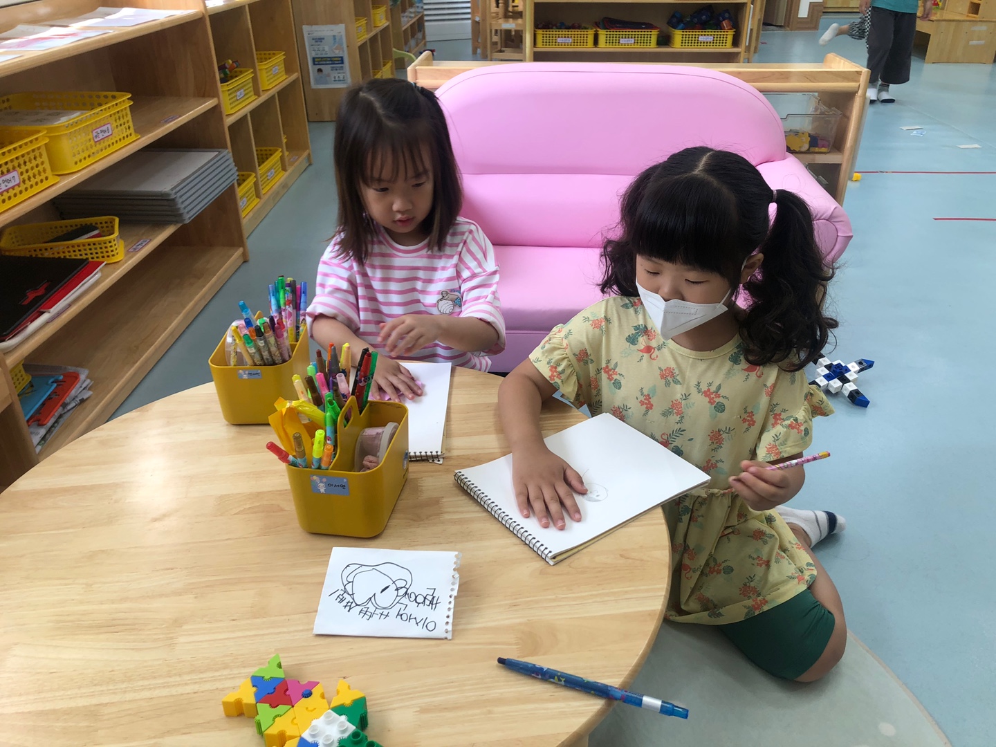 KakaoTalk_20230609_143247915_13