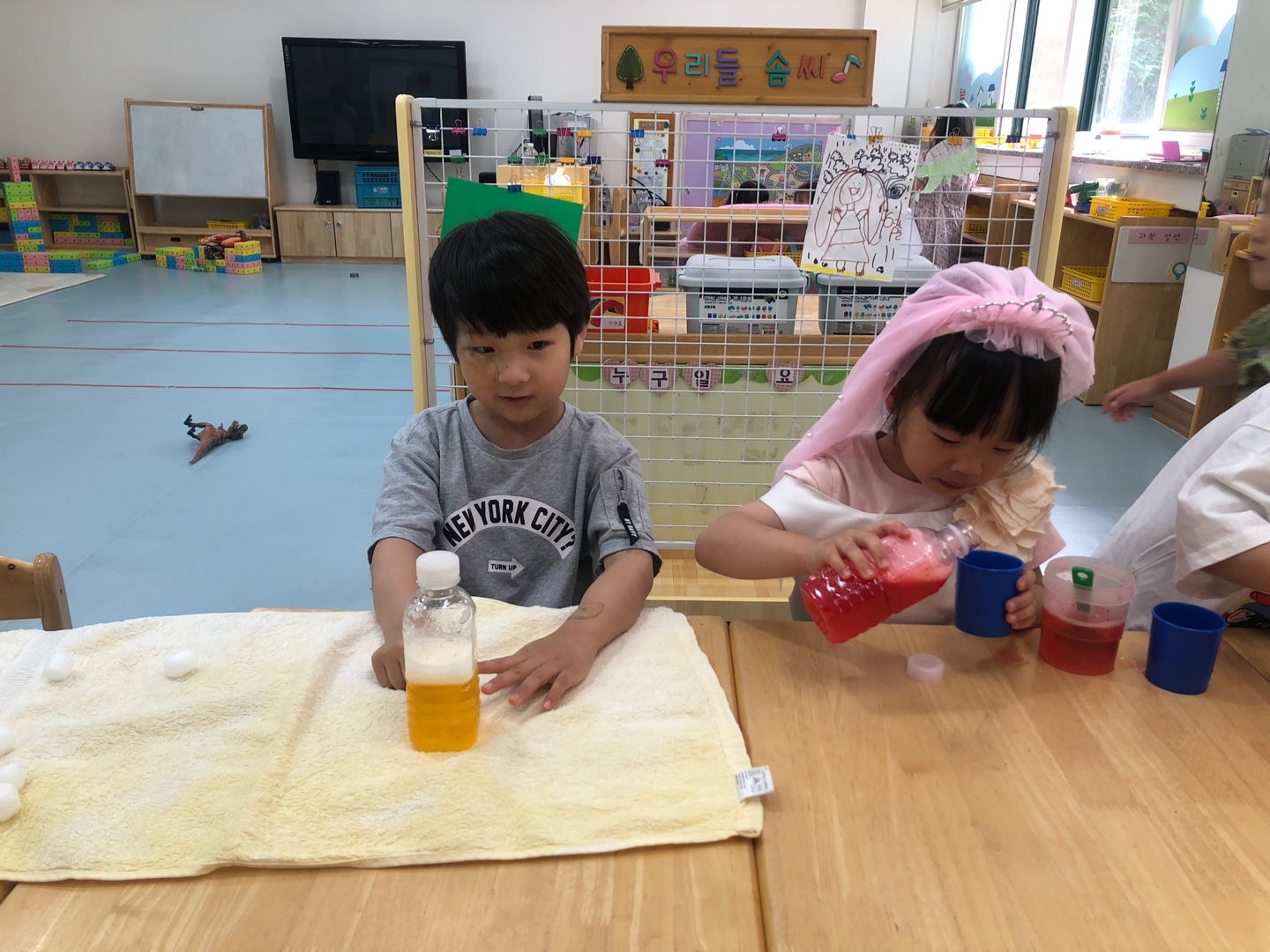 KakaoTalk_20230609_143247915_16