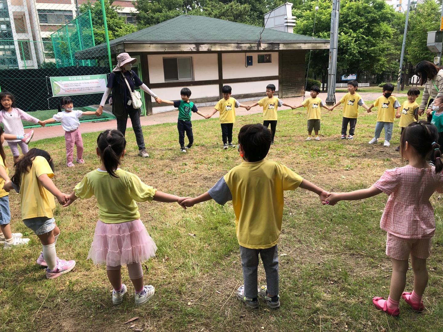KakaoTalk_20230609_143247915