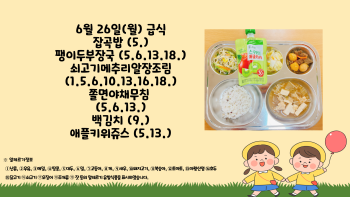 제목을-입력해주세요_-003.png