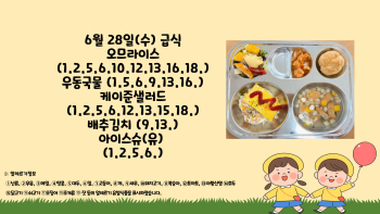 제목을-입력해주세요_-003.jpg